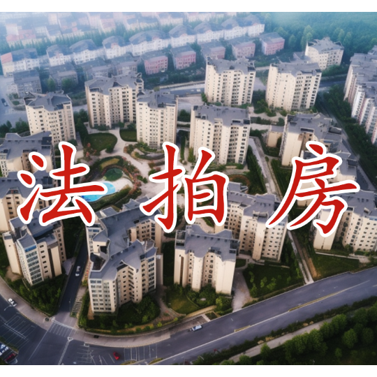 测试账号